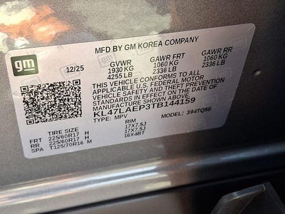 2026 Buick Envista Preferred