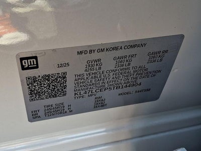 2026 Buick Envista Avenir