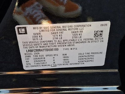 2026 Buick Envision Preferred