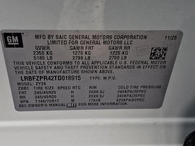 2026 Buick Envision Sport Touring