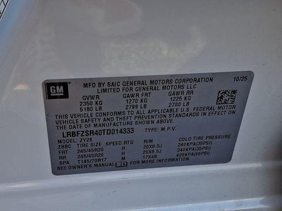 2026 Buick Envision Avenir