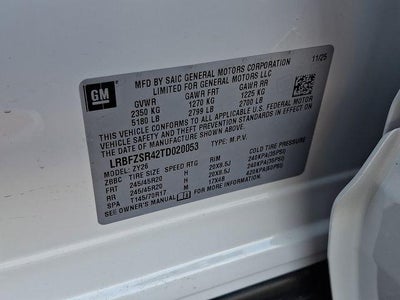 2026 Buick Envision Avenir