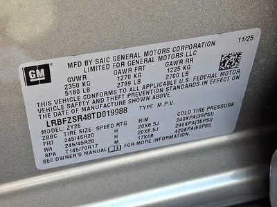 2026 Buick Envision Avenir