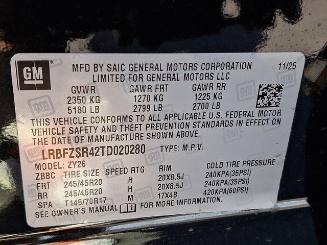 2026 Buick Envision Avenir