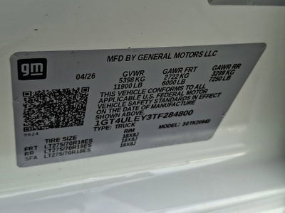 2026 GMC Sierra 2500 HD Pro