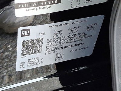 2026 Buick Enclave Avenir