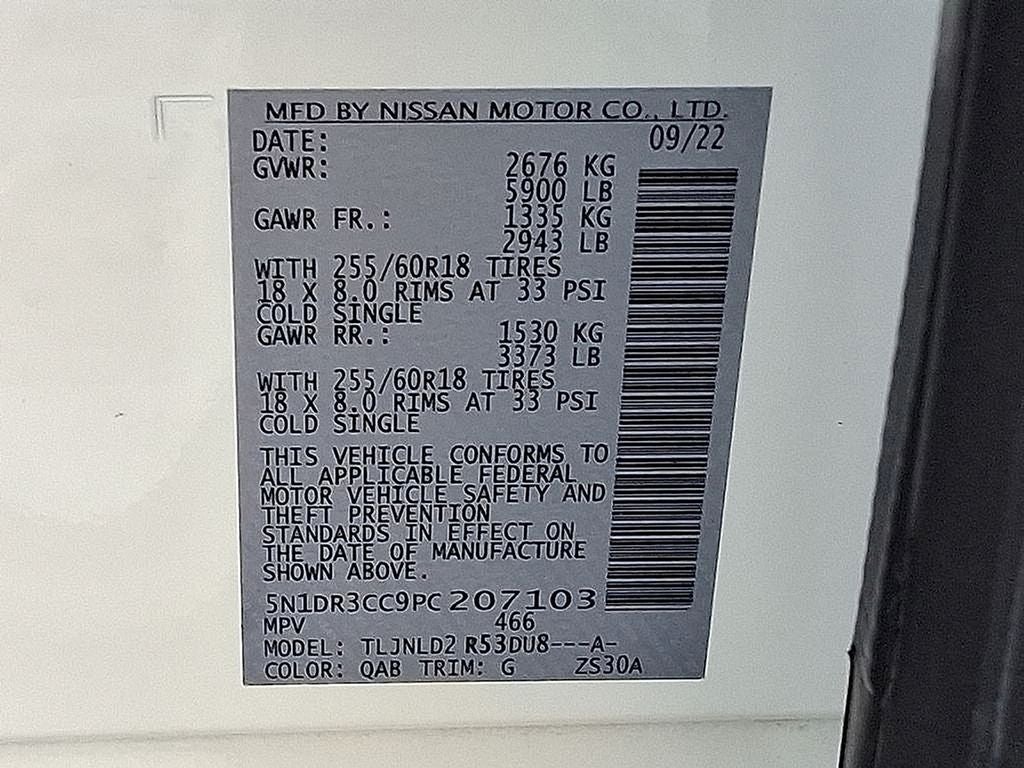 2023 Nissan Pathfinder SL