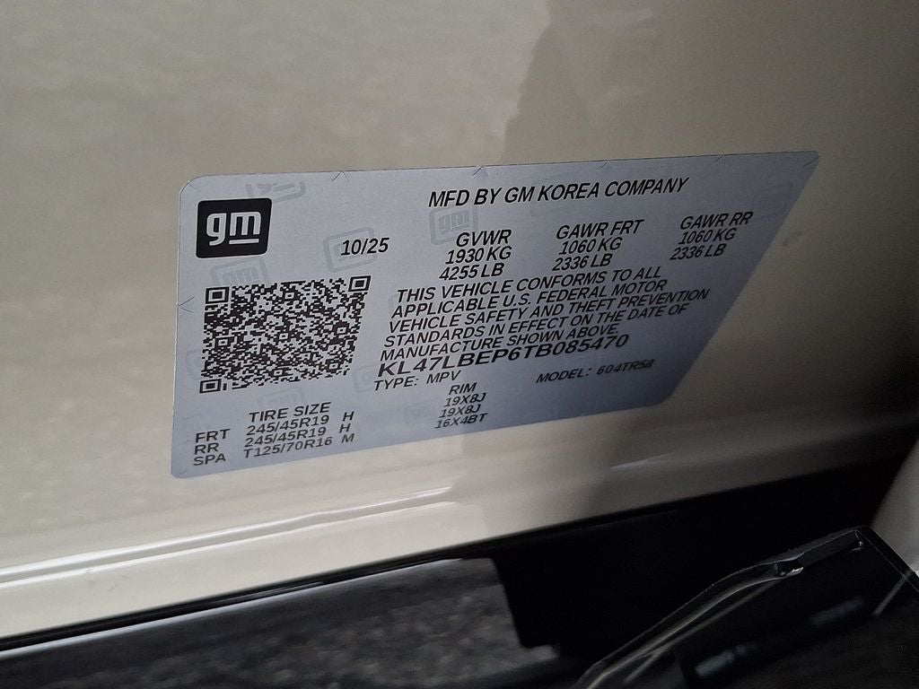 2026 Buick Envista Sport Touring