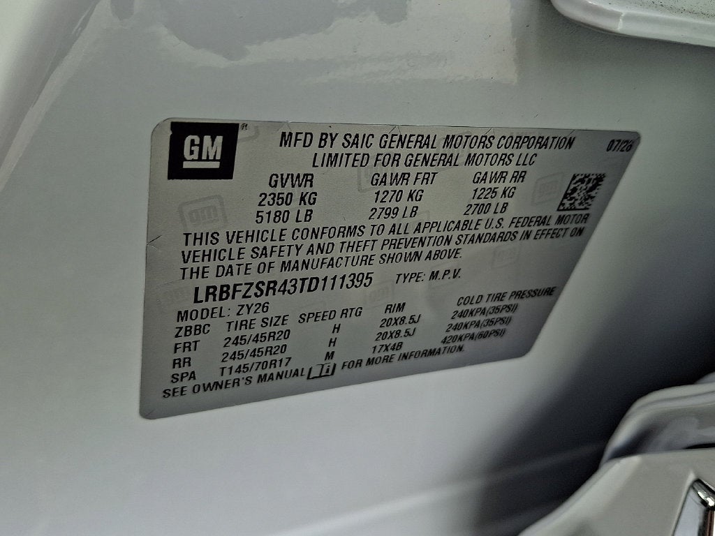 2026 Buick Envision Avenir