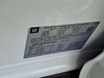 2026 Buick Envision Avenir