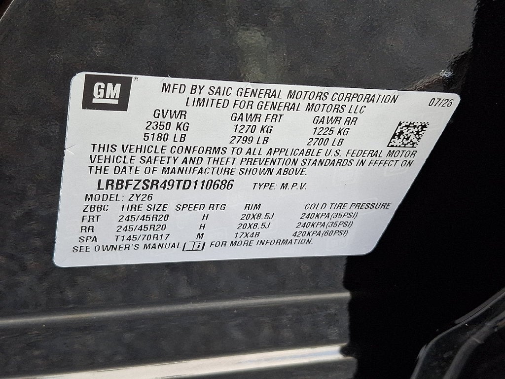2026 Buick Envision Avenir