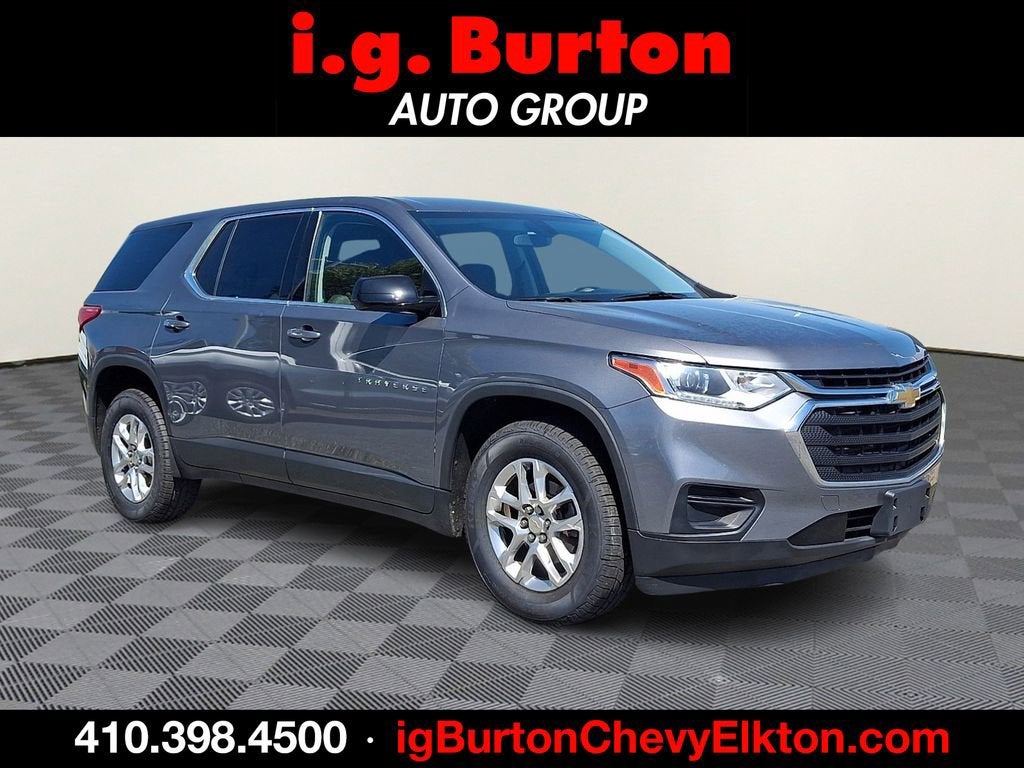 2019 Chevrolet Traverse LS