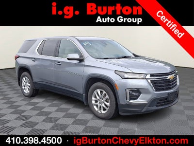 2023 Chevrolet Traverse LS