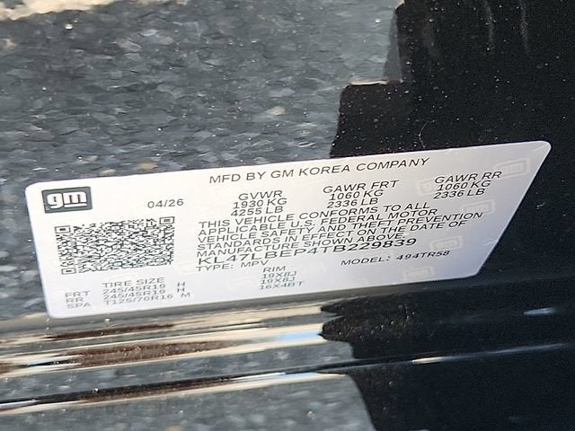 2026 Buick Envista Sport Touring
